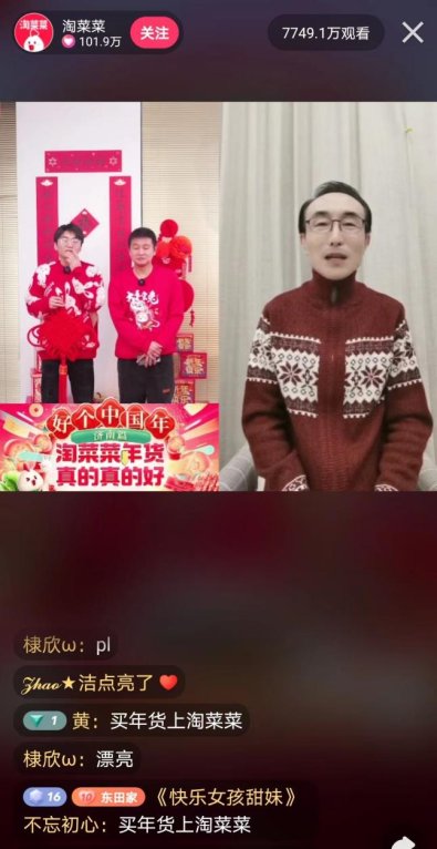 微信图片_20230110132239